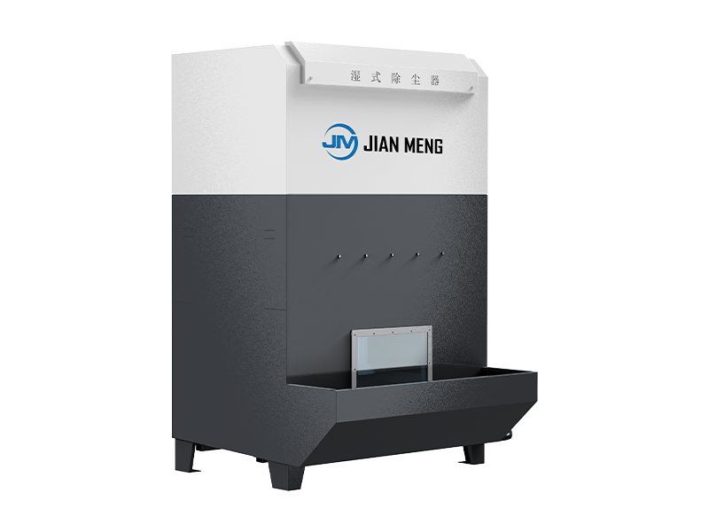 Coletor de poeira molhada da série XDP-WDC