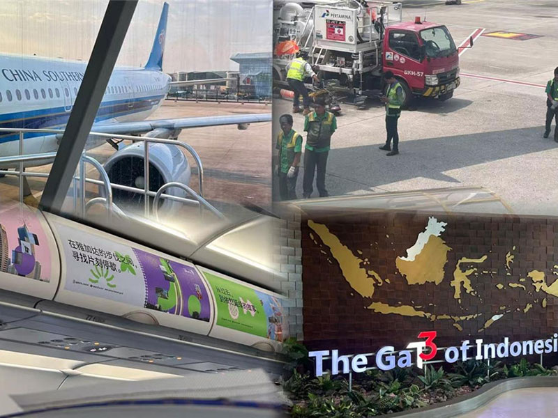 Expansão de novos mercados · Fortalecimento de parcerias de longo prazo - Visitas de clientes da JM na Indonésia e turnê de exposição da indústria concluída com sucesso